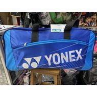 YONEX BAG4711EX TOURNAMENT BAG ORIGINAL-BLUE badminton racket BAG