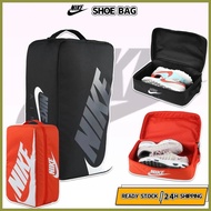 ❐ ▦ ☌ Nike Basketball Shoe Bag Jordan Sports Shoes bag Travel Organizer bag Adidas Shoe Bag for Uni