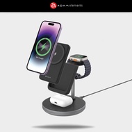 Adam Elements Mag 5 5-In-1 Magnetic Wireless Charging Station with Travel Adapter