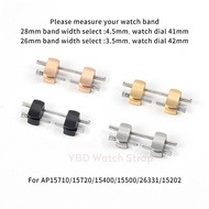 3.5mm 4.5mm AP End Links for 44mm Offshore - 26/28mm FKM Rubber Band Fits AP15710/15720 | Spec Brush