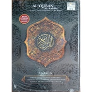 AL AMIN A4 TAGGING 199 AL-QURAN AL-KARIM TAJWID DAN TERJEMAHAN AL-AMIN