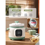 Baby Free Shipping Household Small Pot12Fully Automatic Baby Stew Pot Baby Food Electric Stew Pot Po