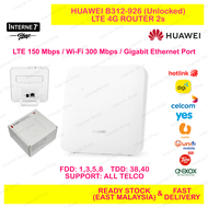 NEW HUAWEI B312-926 4G ROUTER 2s UNLOCKED (2021 Model) LTE MODEM WIFI aka b310 b311 b315 b525