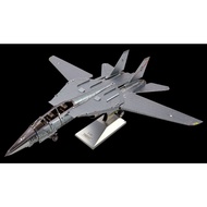 Metal Head 3D Model Assembly Toy Supersonic Plane (Grumman F-14 Tomcat)