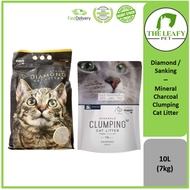 Diamond / Sanking Japan Charcoal Clumping Cat Litter - 10L ( 7kg )