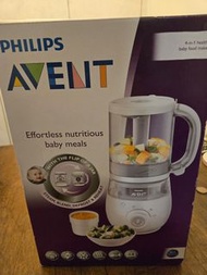 Philips Avent baby food blender