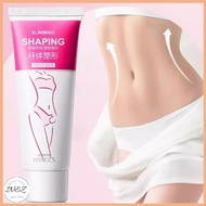 Hiisees Shaping Beautiful Body Slimming Shaping Cream