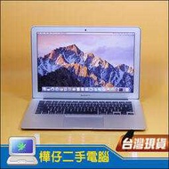 【樺仔二手MAC】走路有風.新生必買 MacBook Air 2015年初 13吋 i7 2.2G A1466