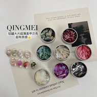 She Shells Nail Decorations Ultra-Thin Large White Abalone Shells New Zealand Natural Shells Manicur
