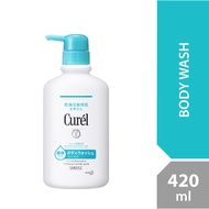 Curel Body Wash 420ml