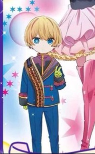 我推的孩子 cos服 幼年