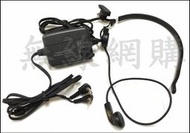 出清商品 S頭 喉震式耳塞耳機麥克風 可聲控 C-150 C-520 P-150 RL-102 SENDER-145