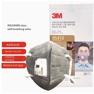 3M 9542V 3M 9541V Mask Activated Carbon Respirator with Breathing Valve Protective Mask