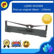 Epson LQ590 LQ590H LQ-590 LQ-590H LQ590 LQ590II LQ590IIN LQ-590II LQ-590IIN Printer Ribbon S015589 C