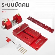 ใหม่ Sharpening System Honing Guide Sharpening ผู้ถือมุม FIXTURE Gauge สําหรับงานไม้ Chisel Sharpeni