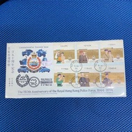 號碼位封 皇家香港警察一百五十周年紀念 1994年 封身微黃 品相如圖 香港郵票首日封