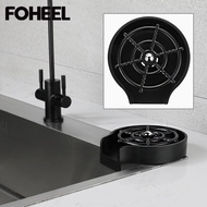 ♛✑ FOHEEL Automatic Cup Washer Bar Glass Rinser Coffee Pitcher Wash Cup Tool Kitchen Kitchen Tools Gadgets Specialty Tools