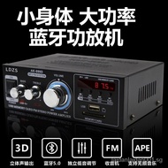 [in stock]LDZS 220VSmall Bluetooth Power Amplifier Speaker Amplifier Rate Amplification CardUDisc RadiohifiFever Fixed Resistance Amplifier Black