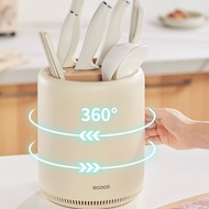 Ecoco cutlery and chopsticks and spoon holder rotates 360 degrees for easy cleaning - ECOCO 24019