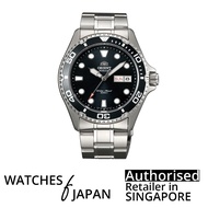 [Watches Of Japan] ORIENT Ray ii AA02004B Automatic Watch Diver Watch