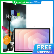 Healing shield | Galaxy Tab S11 1 ชน 11903538