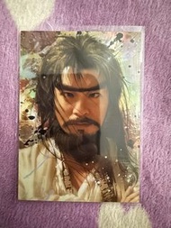 大話西遊卡 周星馳至尊寶 限編23/199