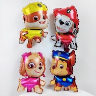 Patrol Balloon Dog Patrol Balloon Birthday Balloon Children Balloon Character Balloon Modeling Ballo