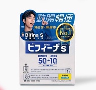 Bifina S 益生菌 30包