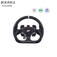 FANATEC ClubSport Steering Wheel GT Forza Motorsport V2 for Xbox  Game Console Accessories