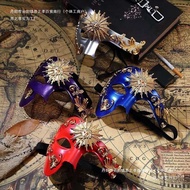 Venice Half Masquerade Mask Face Costume Bull Head Phantom of the Opera Party Mask Female Carnival