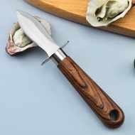 มีดแกะหอยนางรม มีดแคะหอย Oyster knife