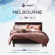 Lotus ผ้าปูที่นอน+ผ้านวมเย็บติด  ชุดเครื่องนอนยี่ห้อโลตัสรุ่น Melbourne ทอ 490 เส้นด้ายรุ่นใหม่ล่าสุด นุ่มที่สุด รหัส L-MB-03A 3.5 ฟุต One