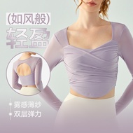 เสื้อกีฬาตาข่าย YueJi แผ่นอกคงที่แขนยาวผู้หญิงเสื้อยืดออกกำลังกายยางยืดแห้งเร็ว