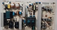 奇美 ChiMei TL-42S4000T TL-32S4000T 液晶面板破損 零件出售 電源板 電源 電源供應