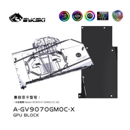 Bykski GPU Block for GIGABYTE RX 9070 XT GAMING OC/  AORUS RX 9070 XT ELITE  PC Water Cooling Copper