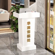 Host Hotel Small Lecture Table Modern Speaking Director Purchase Lecture Table Reception Lecture Tab
