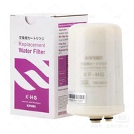 iKANGEN 濾芯SD-501濾芯電解還原水機濾芯