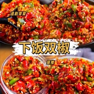 Double Pepper Sauce Instant Bibimbap Bibimbap Noodles Green Red Pepper Rice Sauce Farm Flavor Sauce 