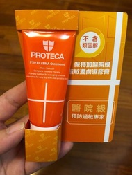 Proteca抗敏潤膚濕疹膏