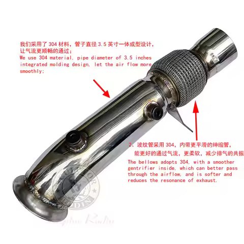 Catless Downpipe For BMW N55 535i 640i F10 F12 F13