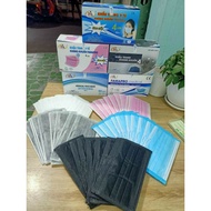 FACE MASK 4 PLY FROM VIETNAM 1 BOX (50 pcs)