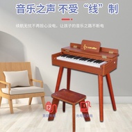 Electric Piano Children's Home Beginner Performing Smart Electric Piano 37-Key Wooden Electronic Pia
