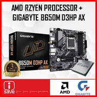 Gigabyte B650M D3HP AX DDR5 Motherboard + AMD RYZEN 5 / RYZEN 7 CPU