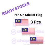 ( Ready stocks) 5 LENCANA IRON ON JALUR GEMILANG, BENDERA MALAYSIA (Iron On), size 5cm x 2.5cm