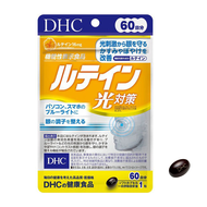 DHC 光對策 葉黃素60天份 60粒入