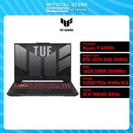 ASUS TUF A15 FA507R-RHQ069W GAMING LAPTOP (Ryzen 7-6800HS, RTX3070 8GB, 16GB, 512GB, 15.6” WQHD 165Hz, WIN11)