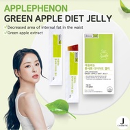 [Skinny Lab] Applephenon Green Apple Diet Jelly 20g *14 Sticks / Slimming slim Weight Loss loose weight from Korea free gift