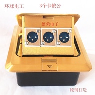 Electrician Card Pop-Up Socket Three Type Global Nong Copper Seat Male Full VC0R