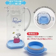 【💥日本直送】Snoopy 史努比 水壺 冷水壺 膠水壺 1.2升 寬口設計 日本製造
