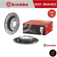 BREMBO Rear Brake Disc BENZ A-CLASS W176 CLA C117 GLA X156 B W246 (HC) '11-19/295MM Code 08 B348 41/